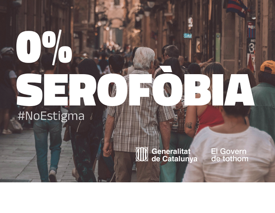 Vida 100%. 0% Serofòbia