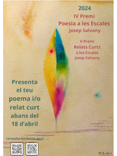 aquarel·la cedida per maria rosa salas