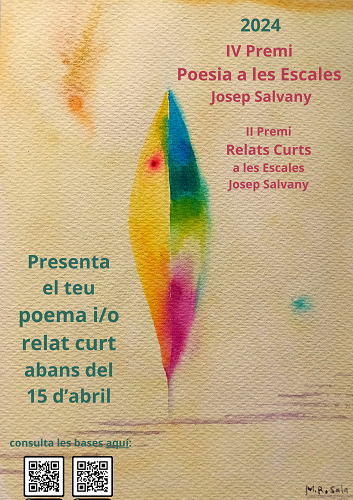 Cartell