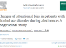 portada Changes of attentional bias in patients with alcohol use disorder during abstinence: A longitudinal study