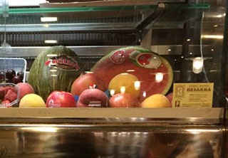 Restaurant Marisqueria Bellera